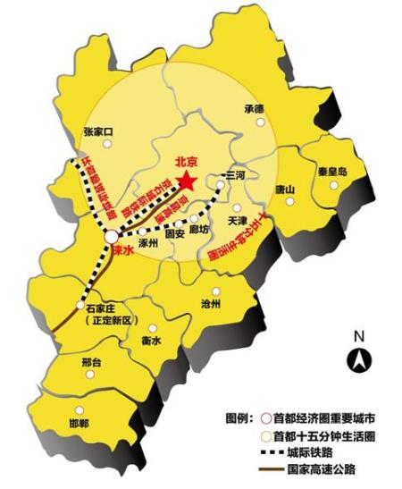 京津冀涞水最新消息