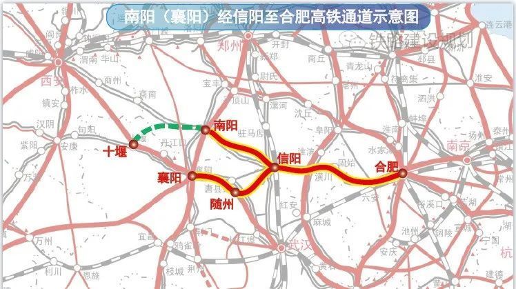 信阳宁西高铁最新规划，打造区域交通枢纽，助推地方经济腾飞