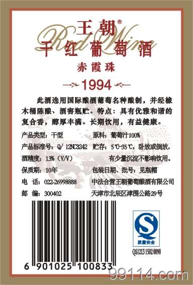 苏州模切网最新招聘启事发布