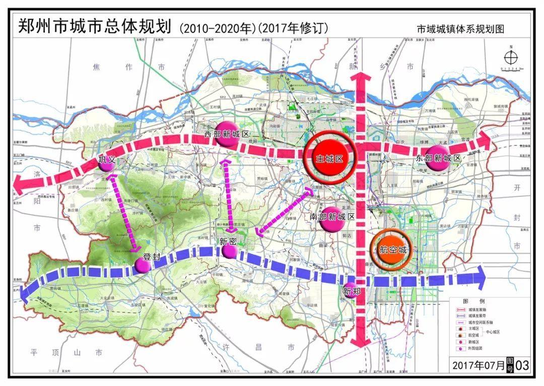 新密房价走势最新消息，市场趋势与未来展望分析