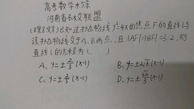 最新杀平特一肖公式