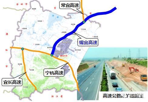 宜慈公路最新消息