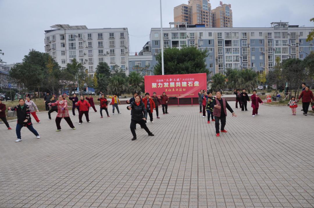 简阳石盘地区最新发展动态概览