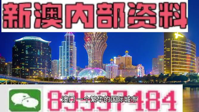 2024年10月 第838页