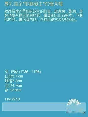 2024新澳免费资料彩迷信封，实地验证方案_HDR68.13.99