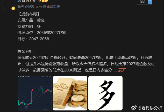 澳门今晚必中一肖一码90—20，可持续发展执行探索_Tablet61.57.12