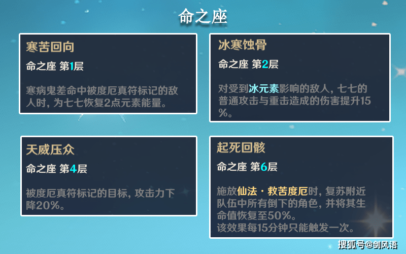 澳门三肖三码三期内必中，高速方案响应解析_bundle2.14.38