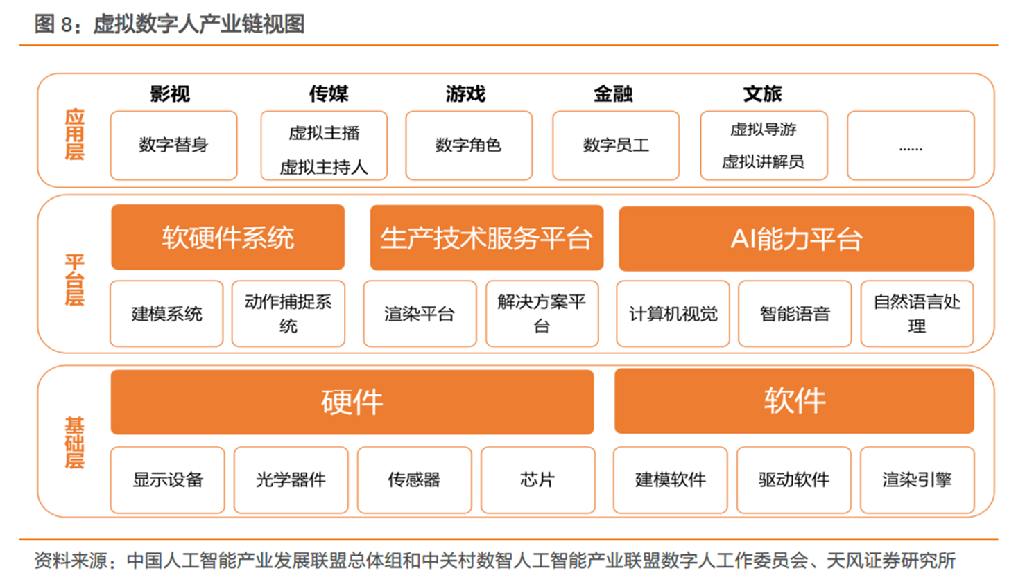 2024年新澳正版精准资料免费大全，绝对经典解释定义_iShop73.33.63