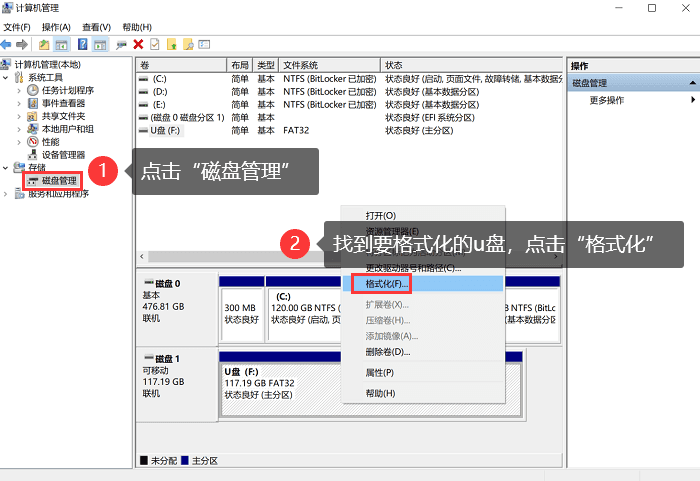 一码一肖100准确使用方法，系统化策略探讨_8K24.49.13