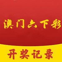 2024澳门天天六开彩今晚开奖号码，前沿解答解释定义_复古版92.31.81