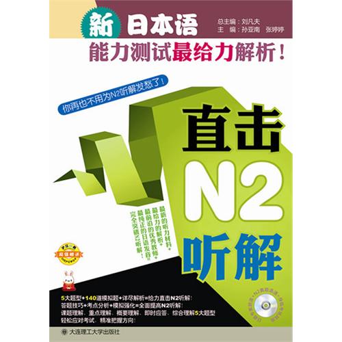 2024新澳门原料免费大全，适用设计解析_网页款67.48.49