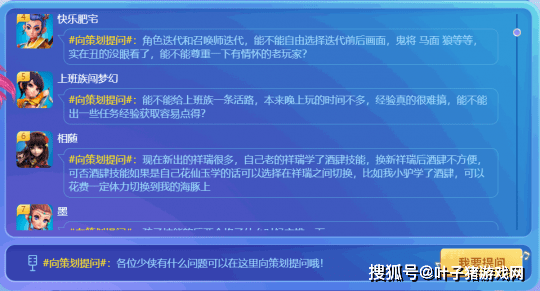 新澳门免费资料大全最新版本更新内容，快速解答执行方案_X版14.58.1