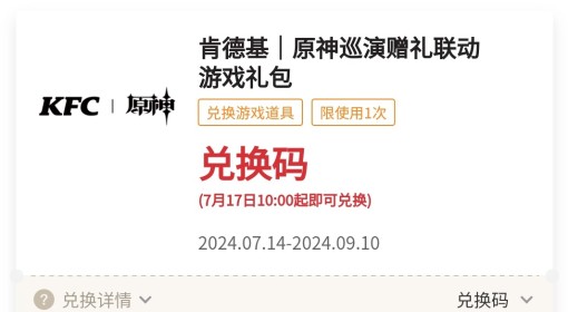 澳门管家婆免费资料查询，涵盖广泛的解析方法_领航版91.69.13