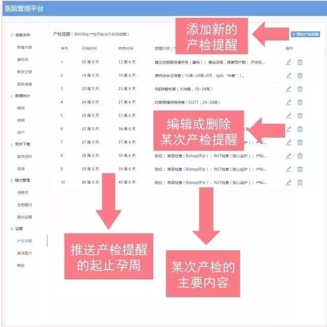 新奥彩资料长期免费公开，快速解答解释定义_安卓款78.0.87