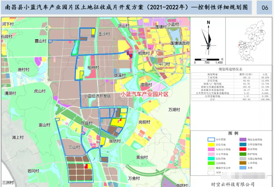 莲塘银三角最新规划