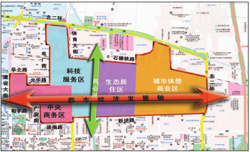 石家庄长安区最新规划