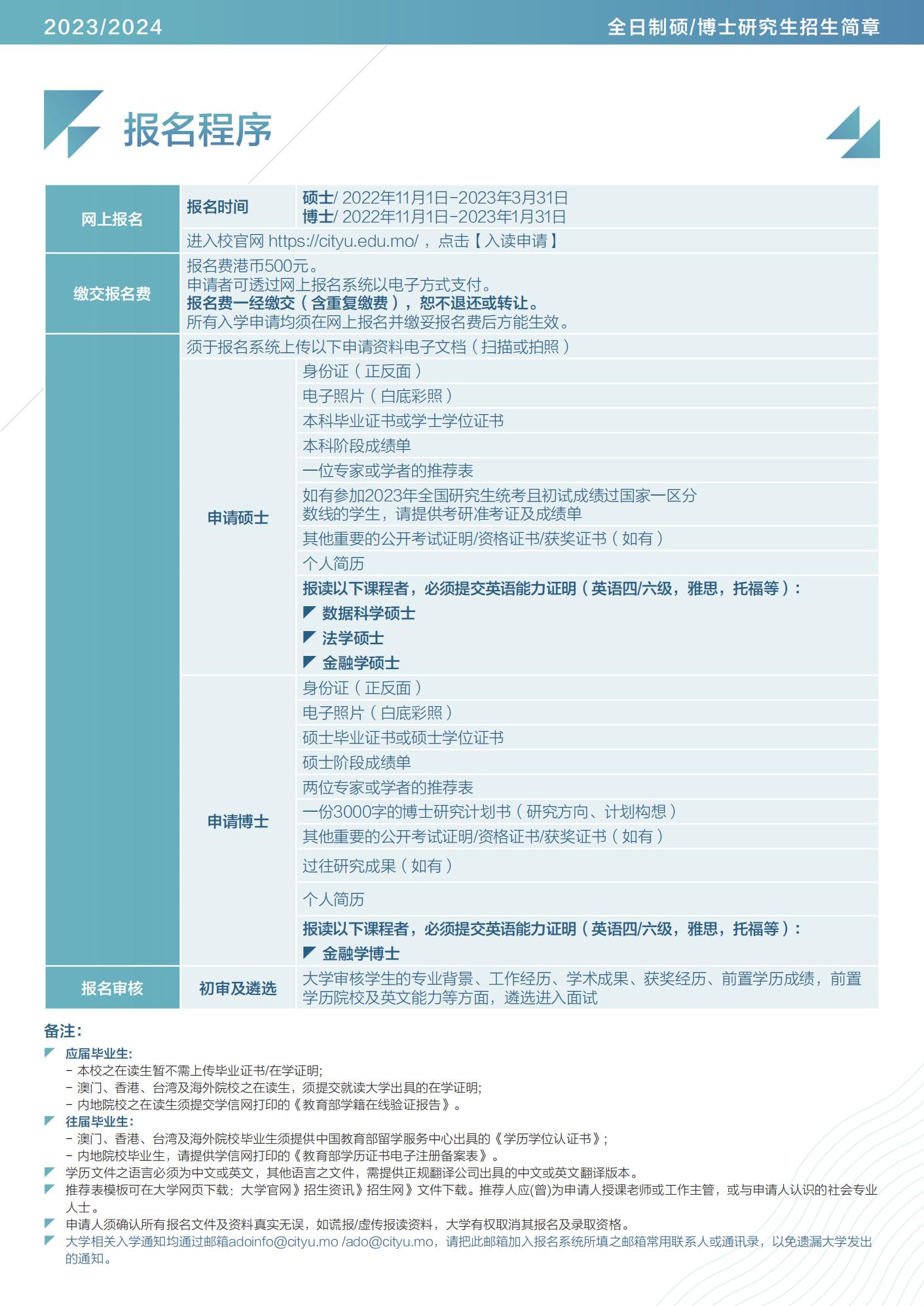 2024澳门今晚必开一肖，可持续实施探索_进阶版1.65.71