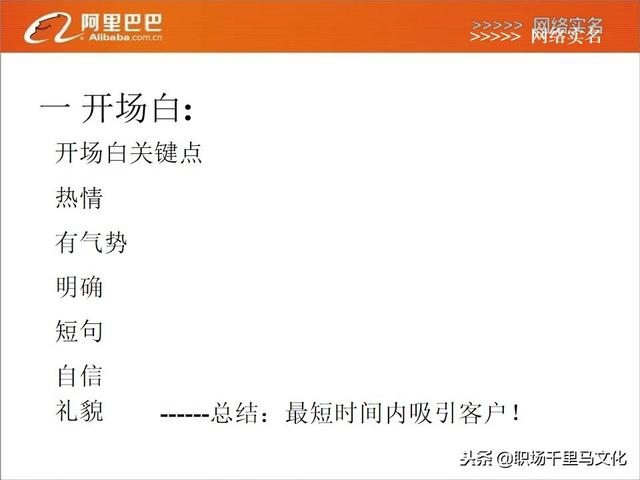 澳门正版内部精选大全，平衡策略实施_社交版26.79.54