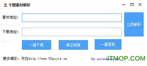 广东八二站澳门资料查询，实地分析解析说明_视频版10.7.37