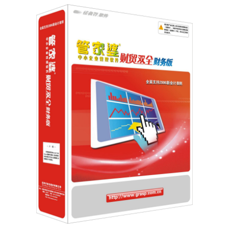 管家婆正版全年免费资料的优势，动态评估说明_Lite35.47.73