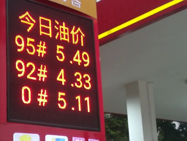 新澳精准资料大全，数据整合实施_T53.92.95