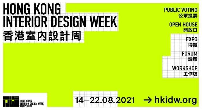 香港内部马料免费资料亮点，迅捷解答方案设计_免费版91.34.24