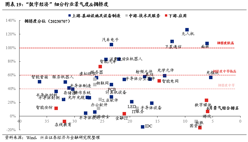 三肖必中特三肖三码官方下载，系统化推进策略探讨_LE版10.58.5