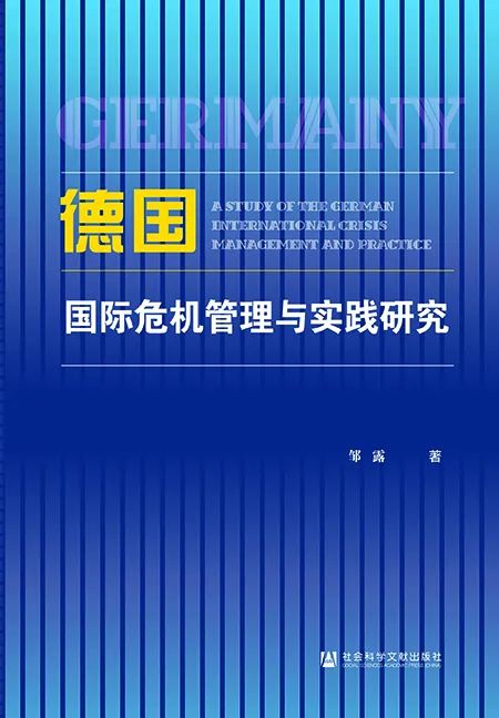 澳门最精准免费资料，科学分析解释定义_Nexus19.21.31