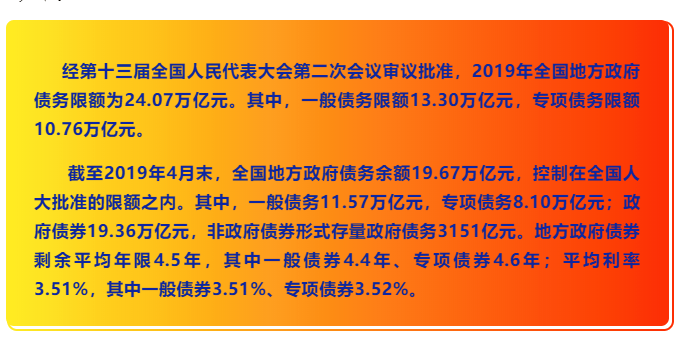 2024澳门特马今晚开奖历史，实地计划设计验证_升级版8.39.69