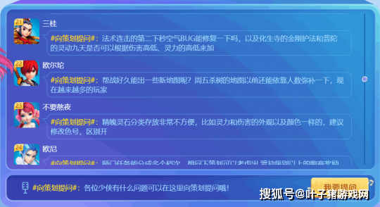 香港资料大全正版资料2024年免费，快速问题设计方案_UHD91.82.74