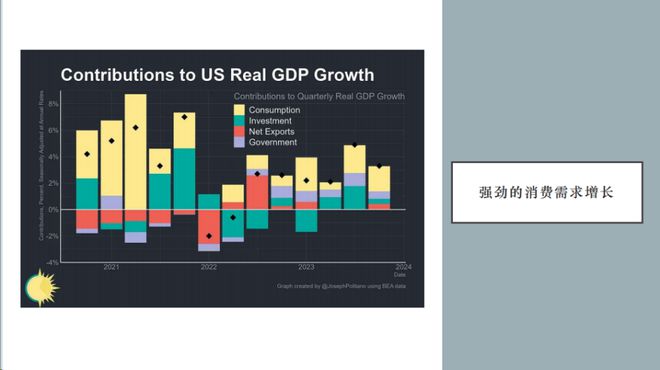 2024香港历史开奖记录65期，系统分析解释定义_复刻版67.21.63