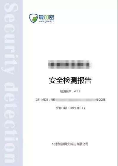 澳门一码一肖100准吗，深入执行数据应用_2D33.87.35