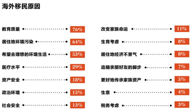 2024年10月21日