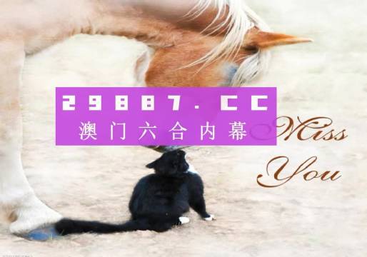 钢质安全门 第137页