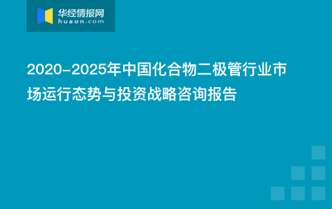 新奥2024年免费资料大全，创新执行策略解读_潮流版53.37.48