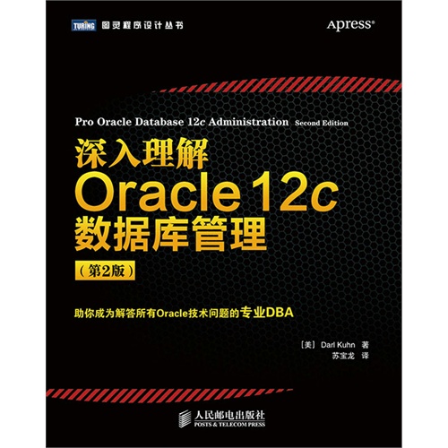 全网最精准澳门资料龙门客栈，深入解析数据设计_黄金版53.44.63