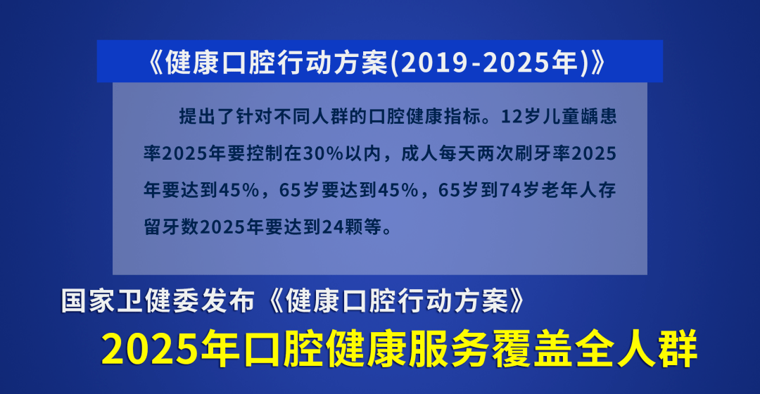 2024澳门特马今晚开奖06期，稳定性策略设计_特供版3.30.51