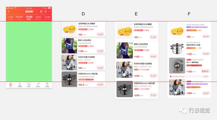 正版资料免费资料大全十点半，全面执行数据设计_V版45.48.64