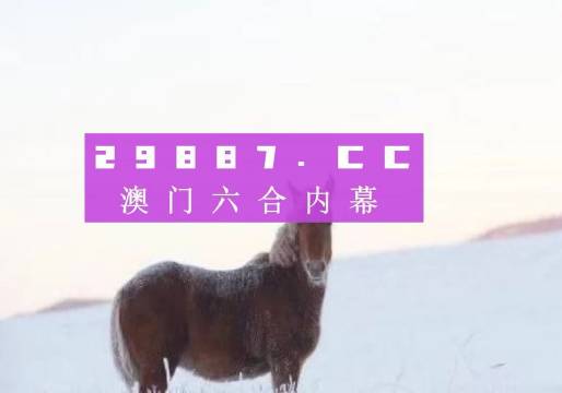 防盗门 第111页