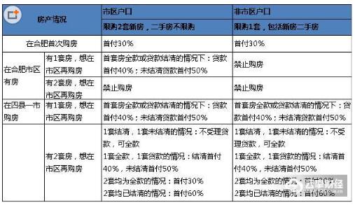 澳门六开奖结果2024开奖今晚，实时更新解释定义_4DM12.80.34