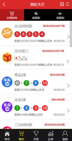 澳门一肖一码100准，最新方案解析_android69.10.99