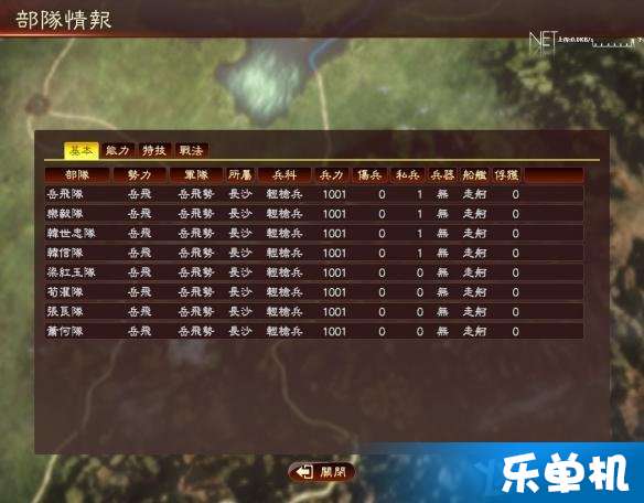 黄大仙三肖三码必中一期，统计解答解析说明_至尊版5.71.25