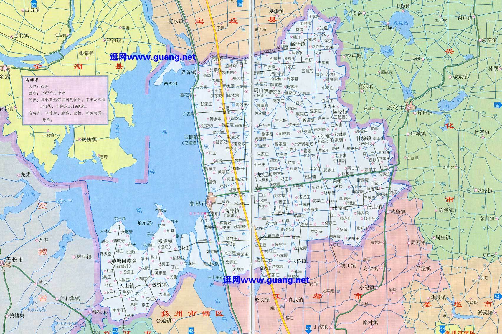 扬州市最新地图，探索城市新面貌的必备指南