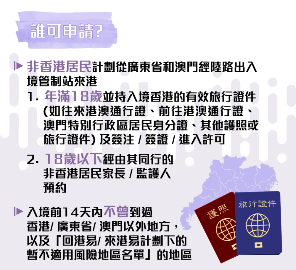 澳门管家婆资料一码一特一,社会责任方案执行_粉丝版3.69