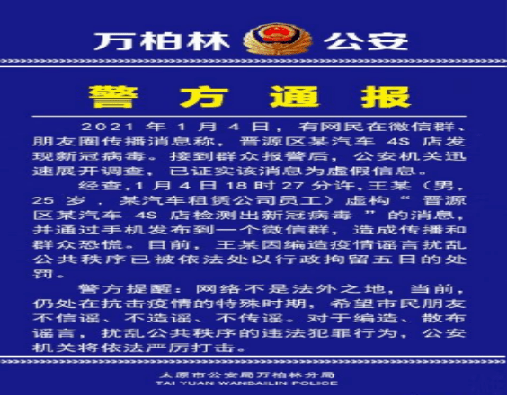 626969澳门资料大全版,决策资料解释落实_模拟版8.94