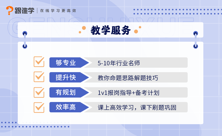 澳门正版资料大全资料贫无担石,战略性实施方案优化_模拟版1.299