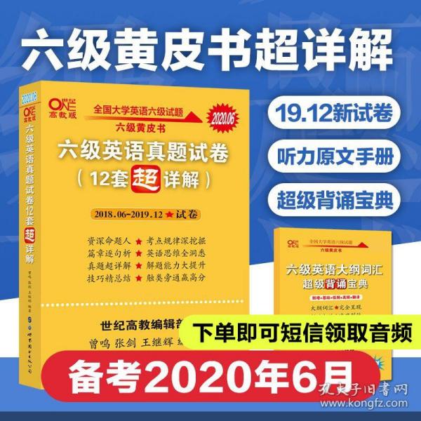 管家婆正版管家婆,详细解读落实方案_完整版5.049