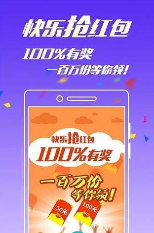 澳门一肖一码100%期期精准,互动性执行策略评估_户外版0.542