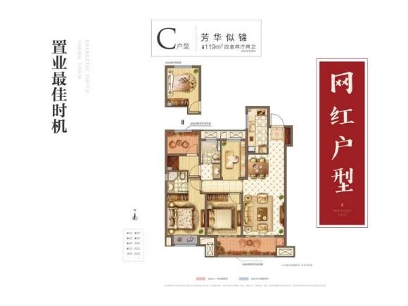 吴江高铁最新消息