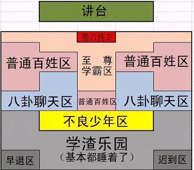 993994高清跑狗图玄机手机版,细微解答解释落实_进阶版91.468